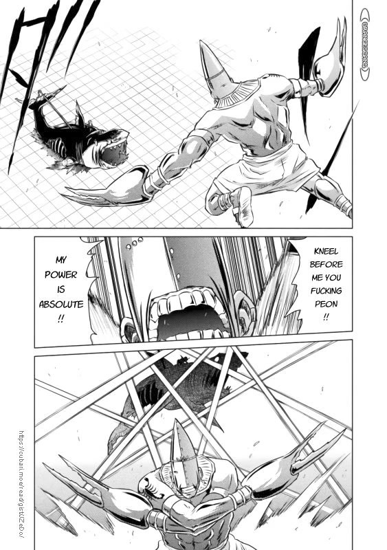 KILLER SHARK IN ANOTHER WORLD Chapter 21 page 24 - Chapter 21