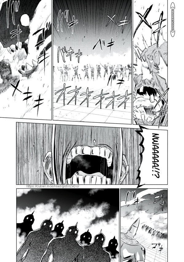 KILLER SHARK IN ANOTHER WORLD Chapter 22 page 13 - Chapter 22