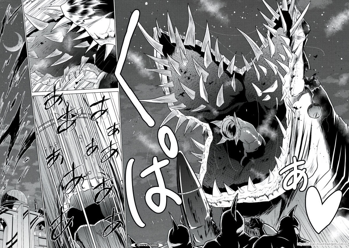 KILLER SHARK IN ANOTHER WORLD Chapter 22 page 21 - Chapter 22