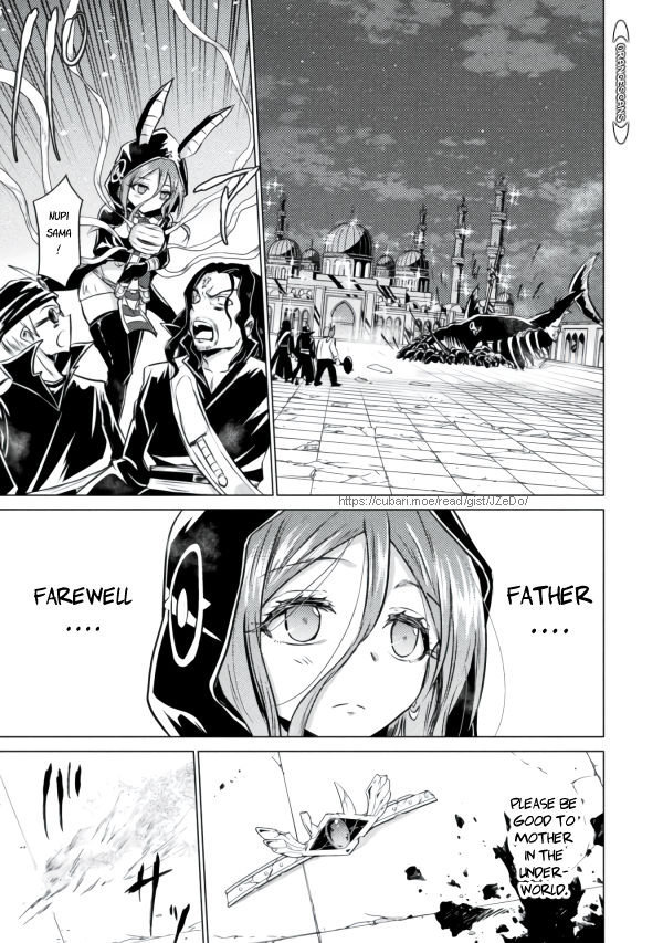 KILLER SHARK IN ANOTHER WORLD Chapter 22 page 23 - Chapter 22
