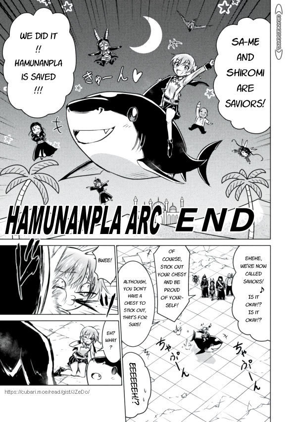 KILLER SHARK IN ANOTHER WORLD Chapter 22 page 29 - Chapter 22