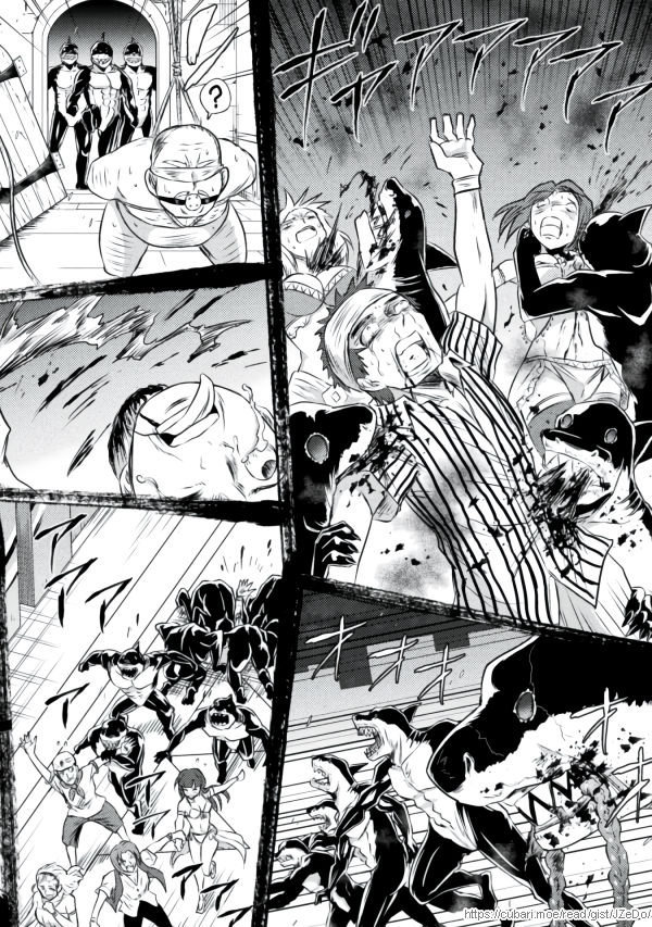 KILLER SHARK IN ANOTHER WORLD Chapter 22 page 36 - Chapter 22