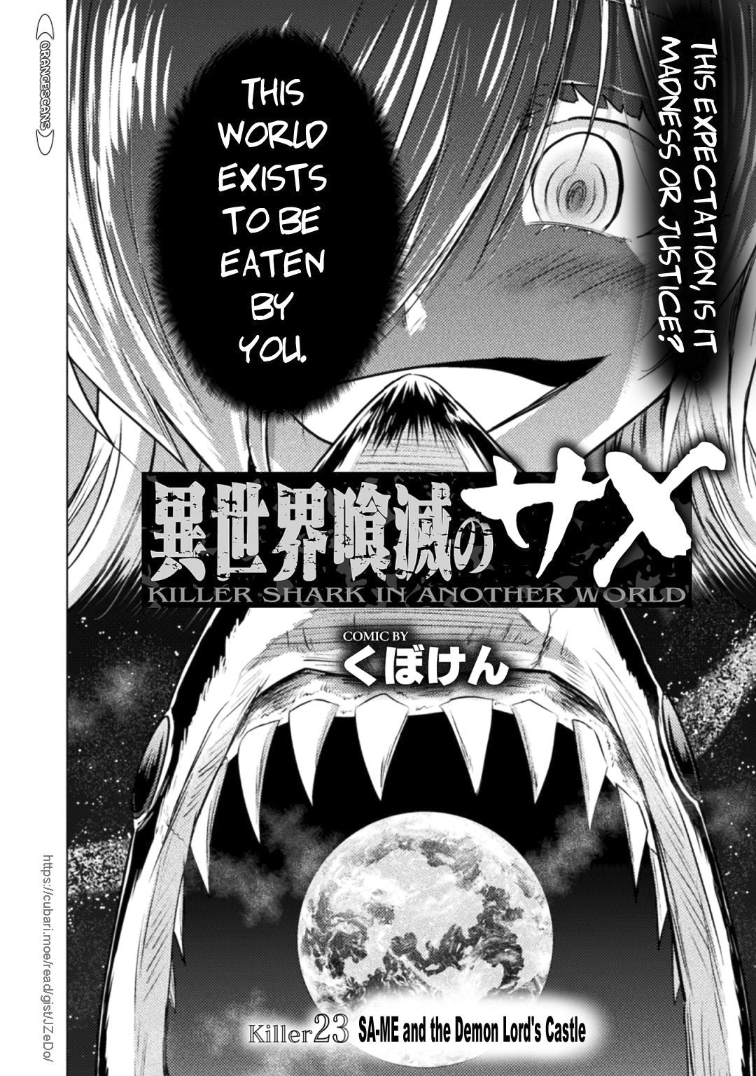 KILLER SHARK IN ANOTHER WORLD Chapter 23 page 14 - Chapter 23