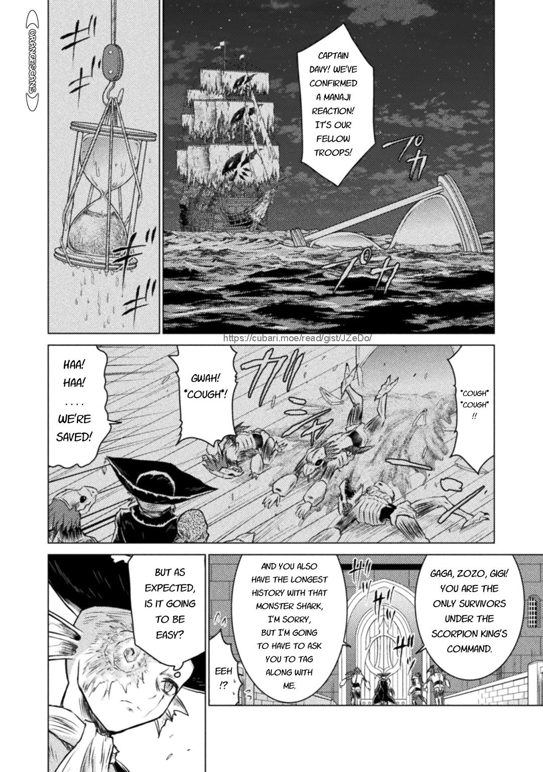 KILLER SHARK IN ANOTHER WORLD Chapter 23 page 20 - Chapter 23