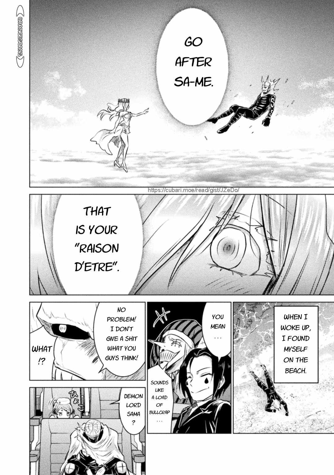 KILLER SHARK IN ANOTHER WORLD Chapter 24 page 17 - Chapter 24