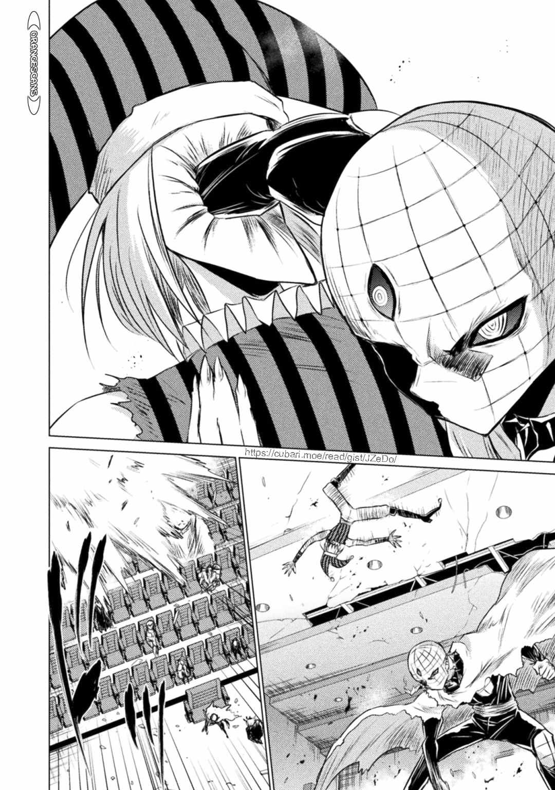 KILLER SHARK IN ANOTHER WORLD Chapter 24 page 21 - Chapter 24