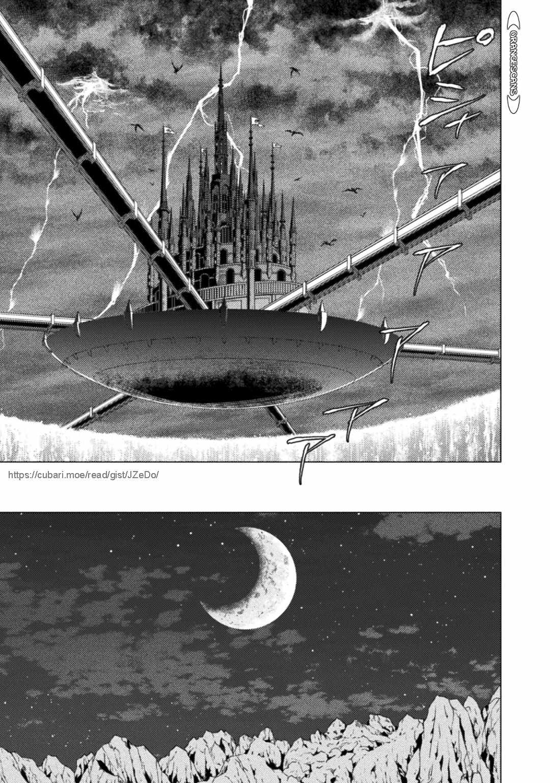 KILLER SHARK IN ANOTHER WORLD Chapter 24 page 26 - Chapter 24