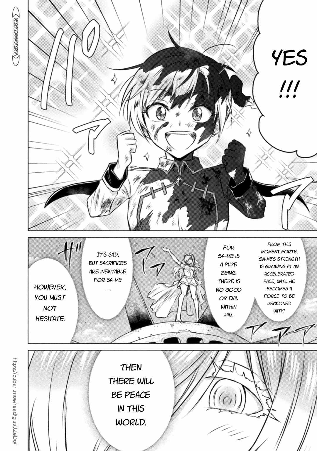 KILLER SHARK IN ANOTHER WORLD Chapter 25 page 20 - Chapter 25