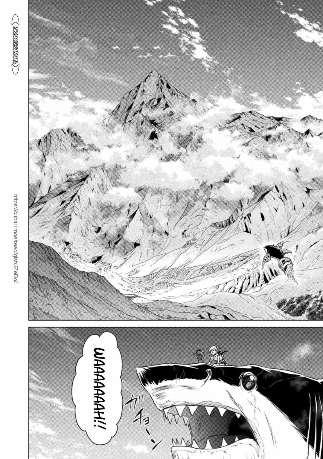 KILLER SHARK IN ANOTHER WORLD Chapter 25 page 24 - Chapter 25