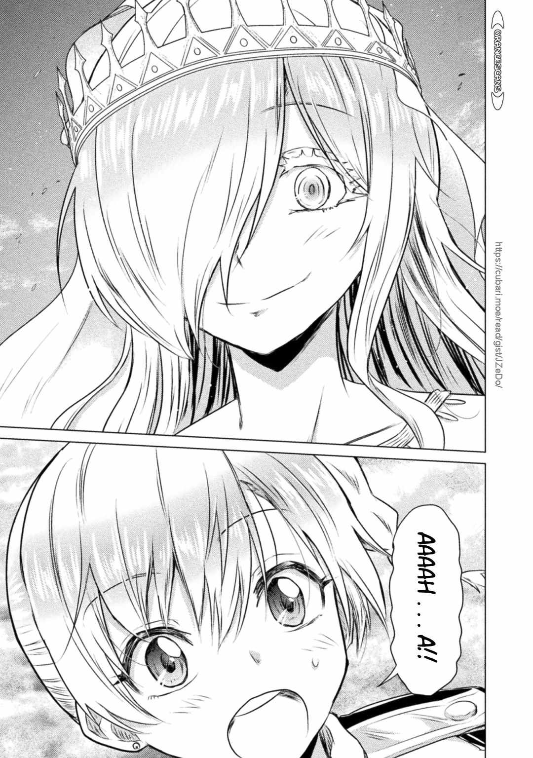 KILLER SHARK IN ANOTHER WORLD Chapter 25 page 3 - Chapter 25