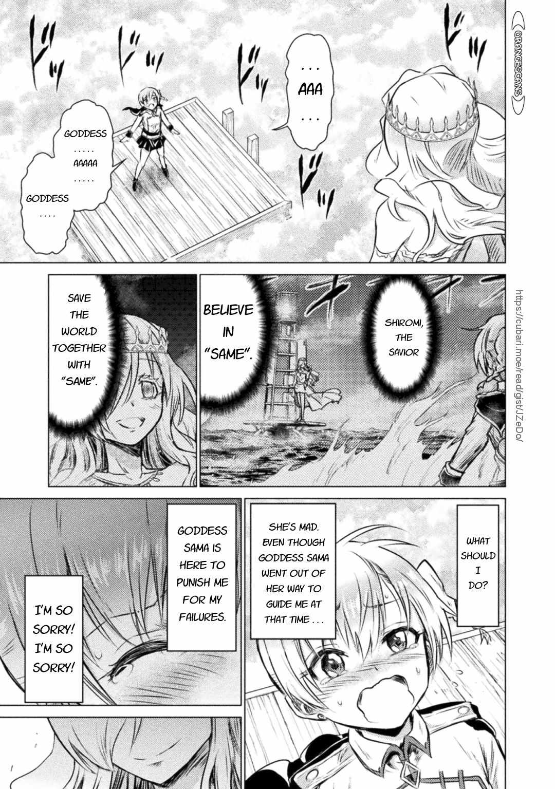 KILLER SHARK IN ANOTHER WORLD Chapter 25 page 5 - Chapter 25
