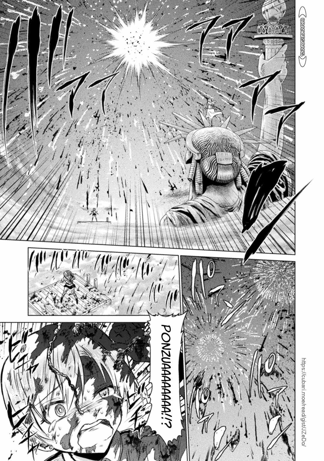 KILLER SHARK IN ANOTHER WORLD Chapter 25 page 7 - Chapter 25