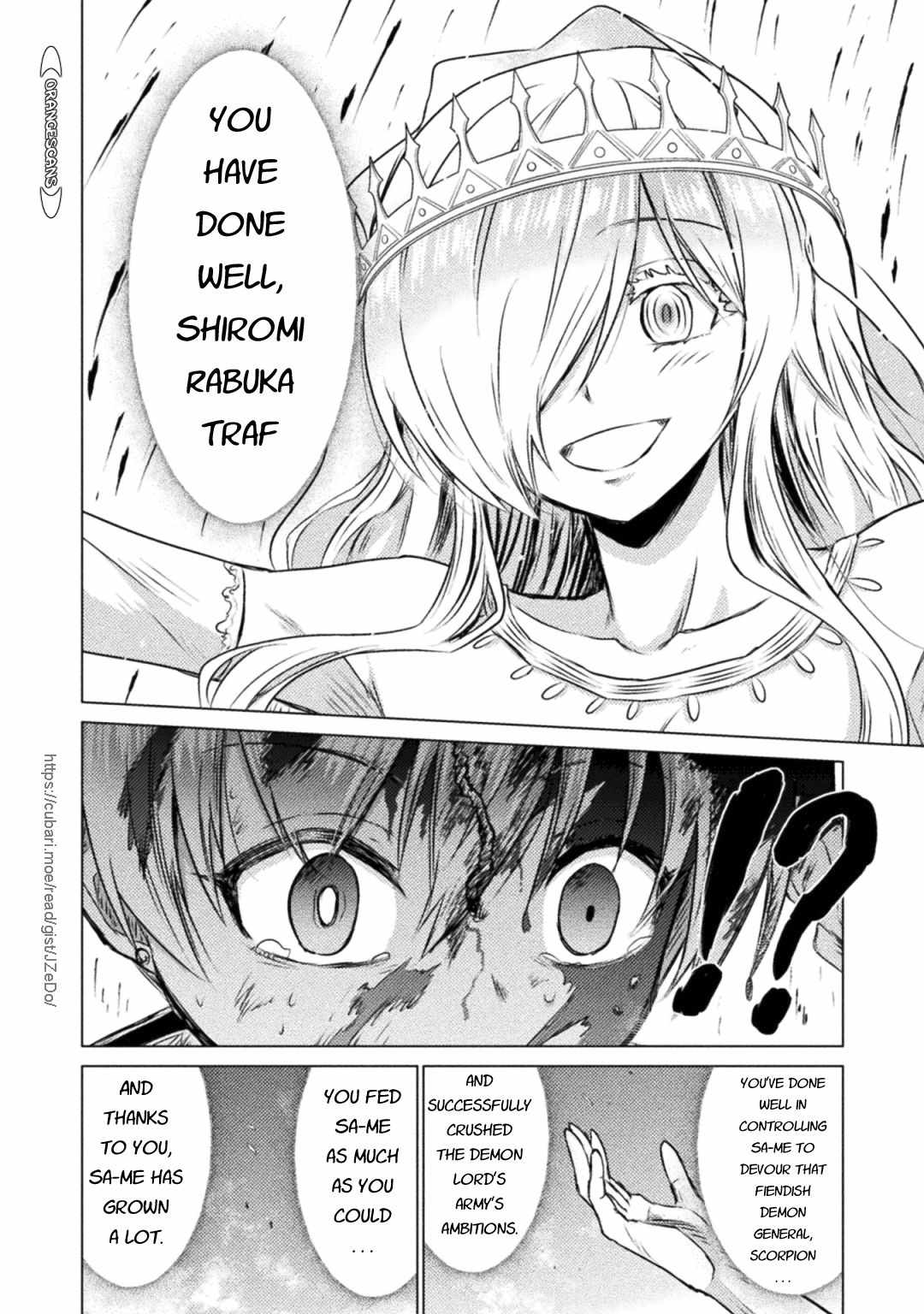 KILLER SHARK IN ANOTHER WORLD Chapter 25 page 8 - Chapter 25
