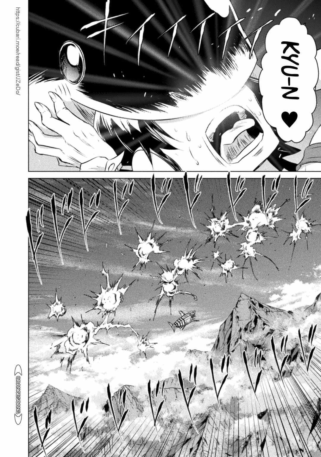 KILLER SHARK IN ANOTHER WORLD Chapter 26 page 11 - Chapter 26
