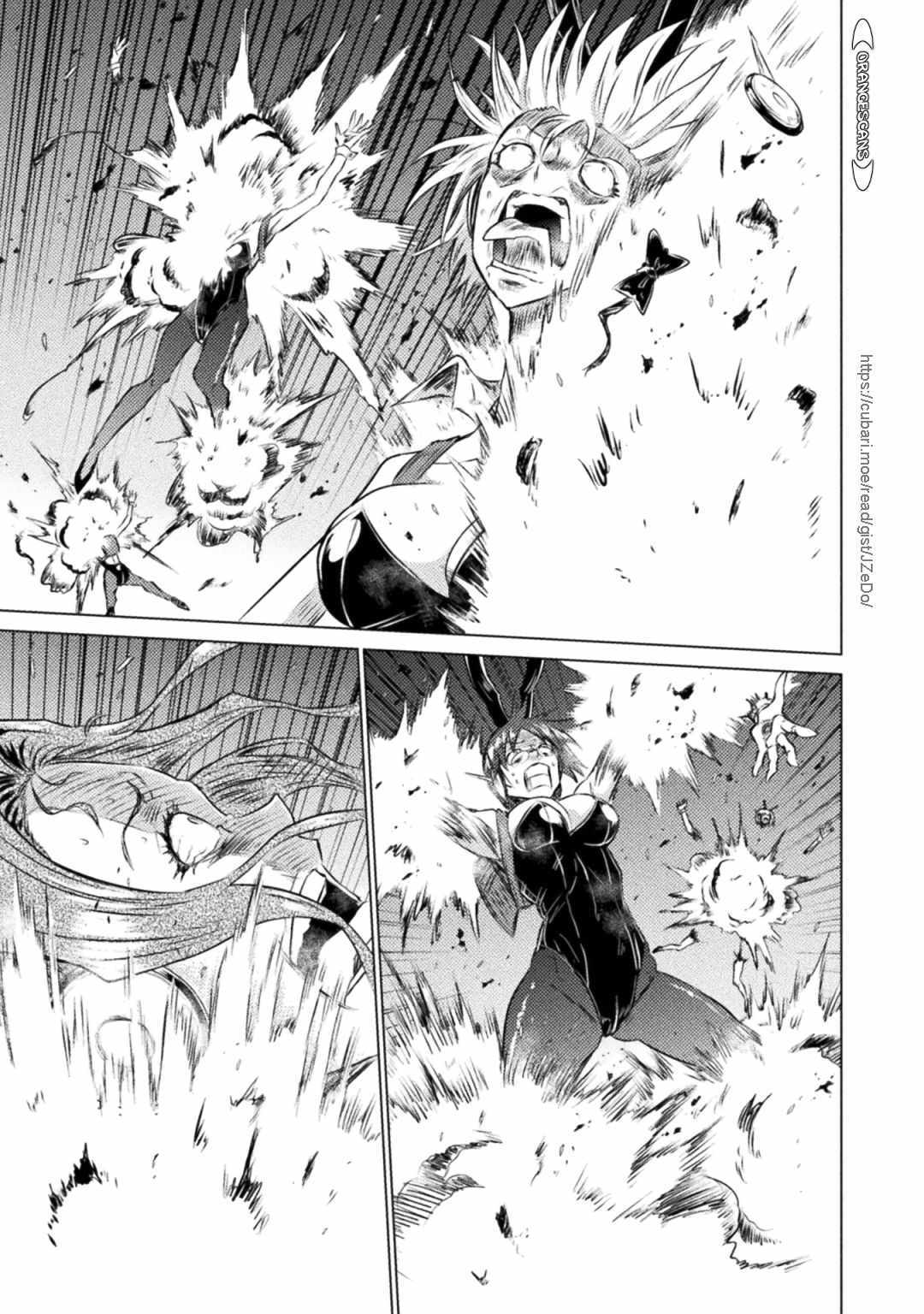 KILLER SHARK IN ANOTHER WORLD Chapter 26 page 12 - Chapter 26