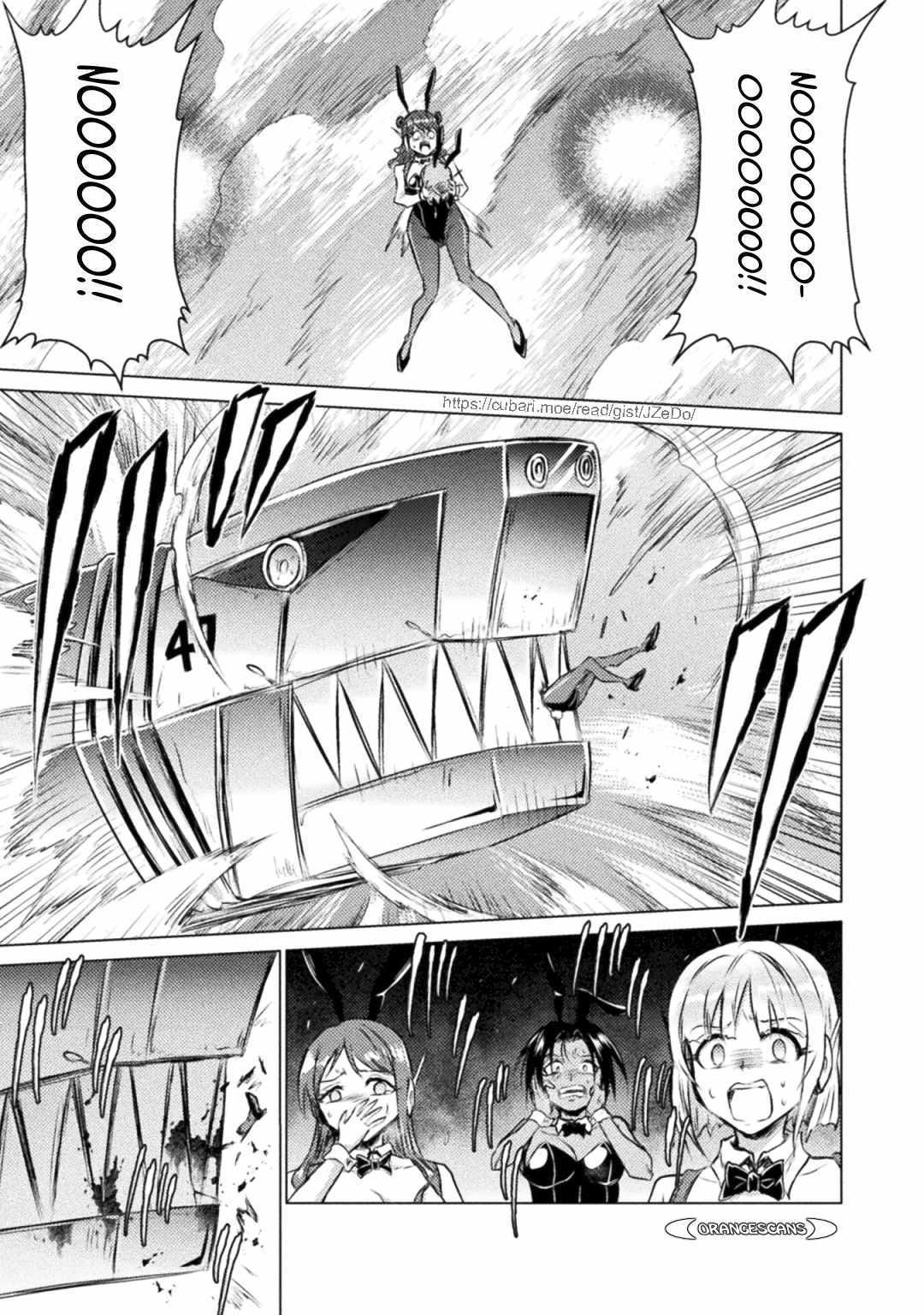 KILLER SHARK IN ANOTHER WORLD Chapter 26 page 14 - Chapter 26