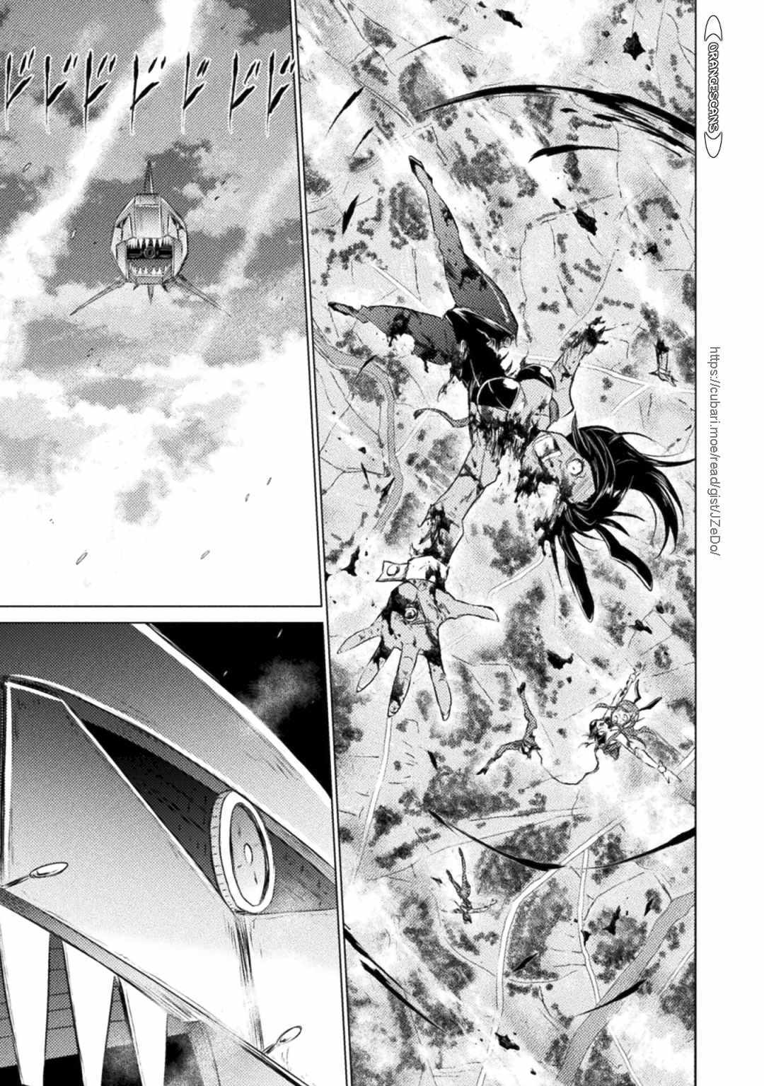 KILLER SHARK IN ANOTHER WORLD Chapter 26 page 26 - Chapter 26