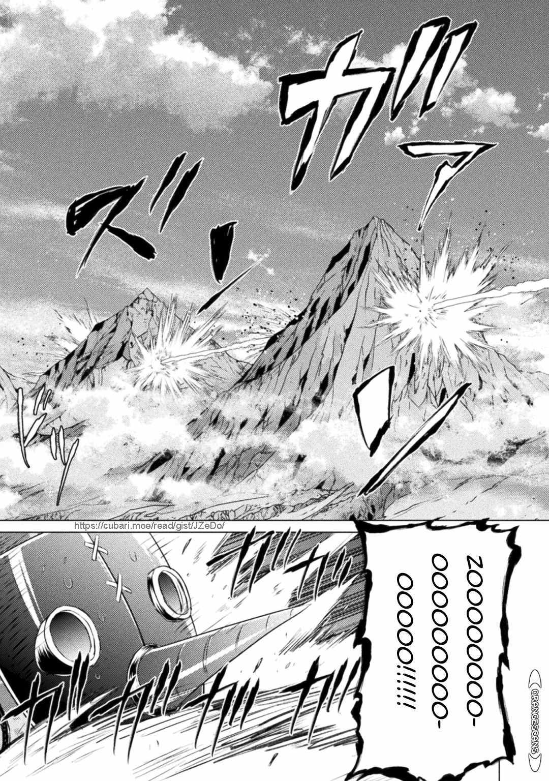KILLER SHARK IN ANOTHER WORLD Chapter 26 page 38 - Chapter 26