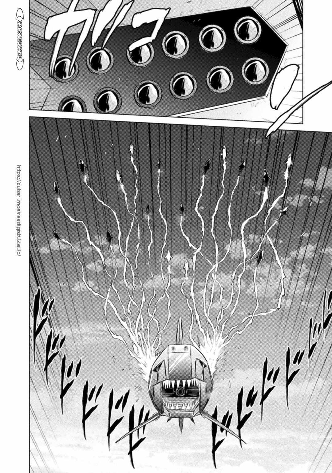 KILLER SHARK IN ANOTHER WORLD Chapter 26 page 7 - Chapter 26