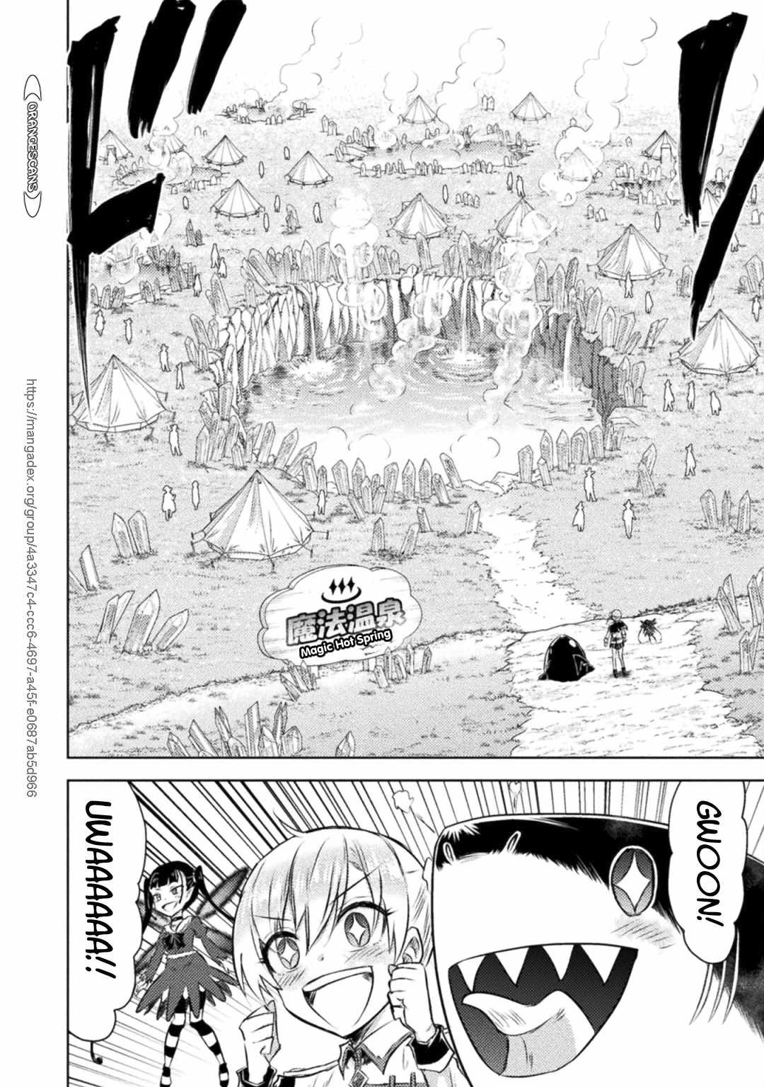 KILLER SHARK IN ANOTHER WORLD Chapter 27 page 15 - Chapter 27