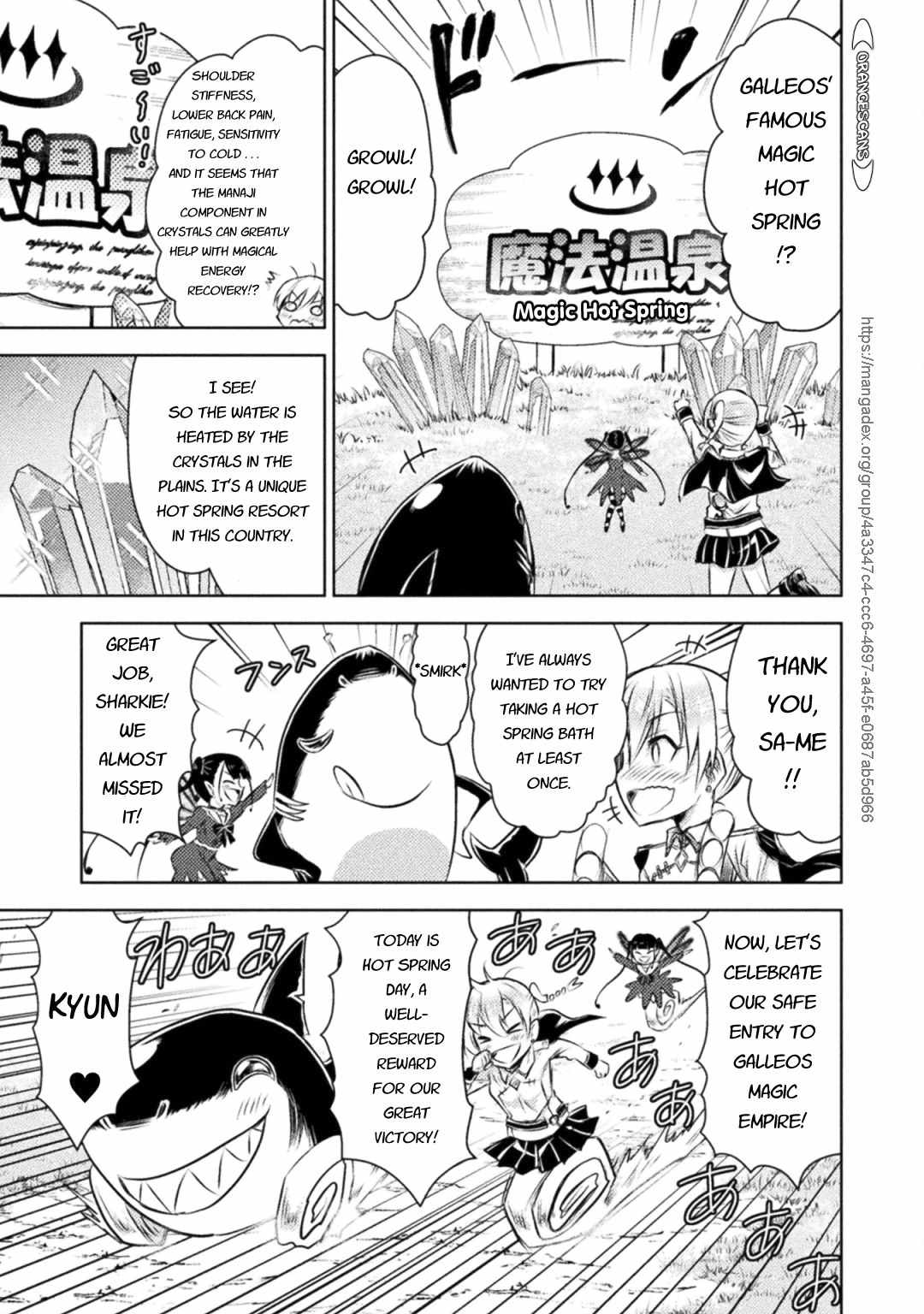 KILLER SHARK IN ANOTHER WORLD Chapter 27 page 16 - Chapter 27