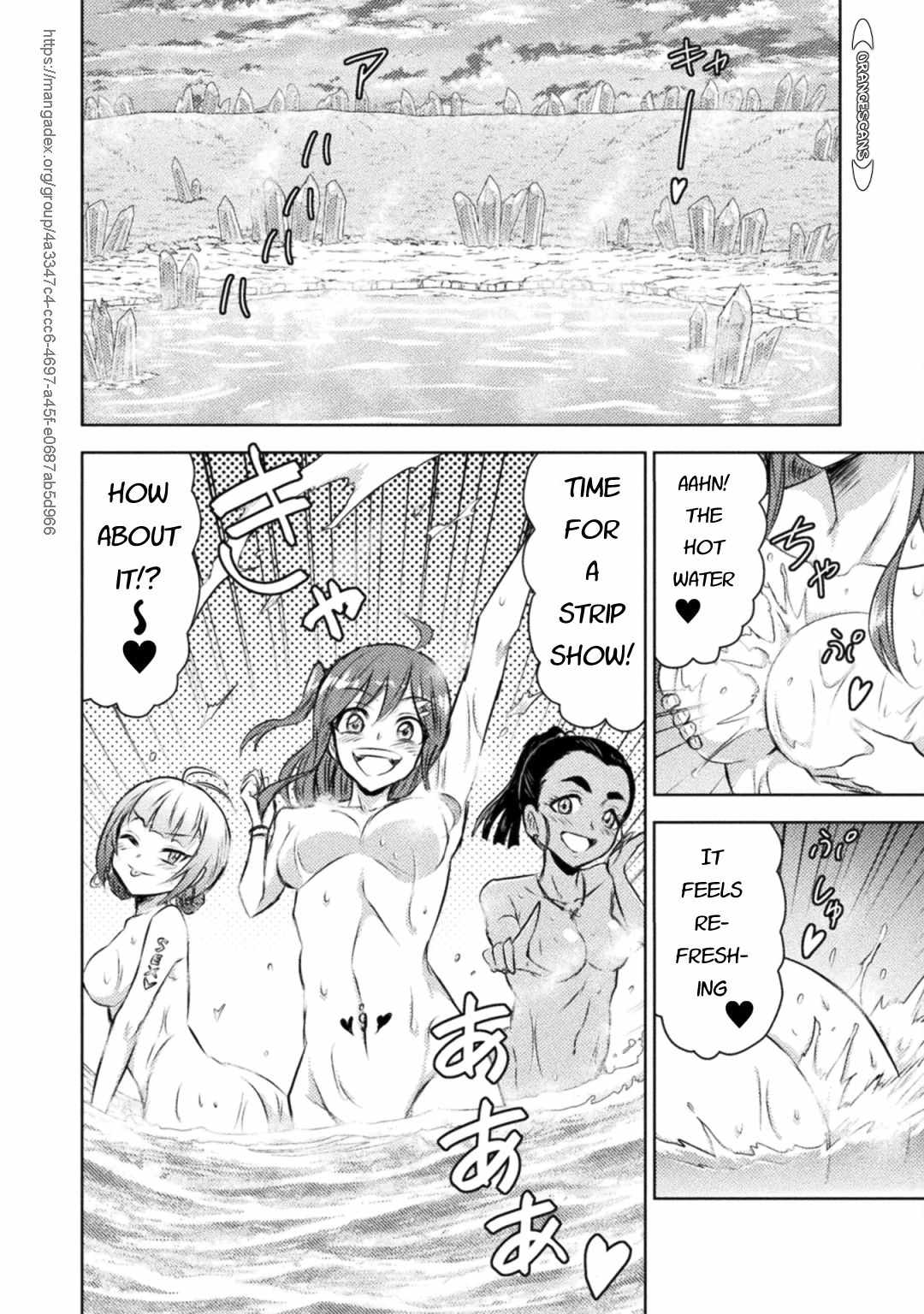 KILLER SHARK IN ANOTHER WORLD Chapter 27 page 17 - Chapter 27