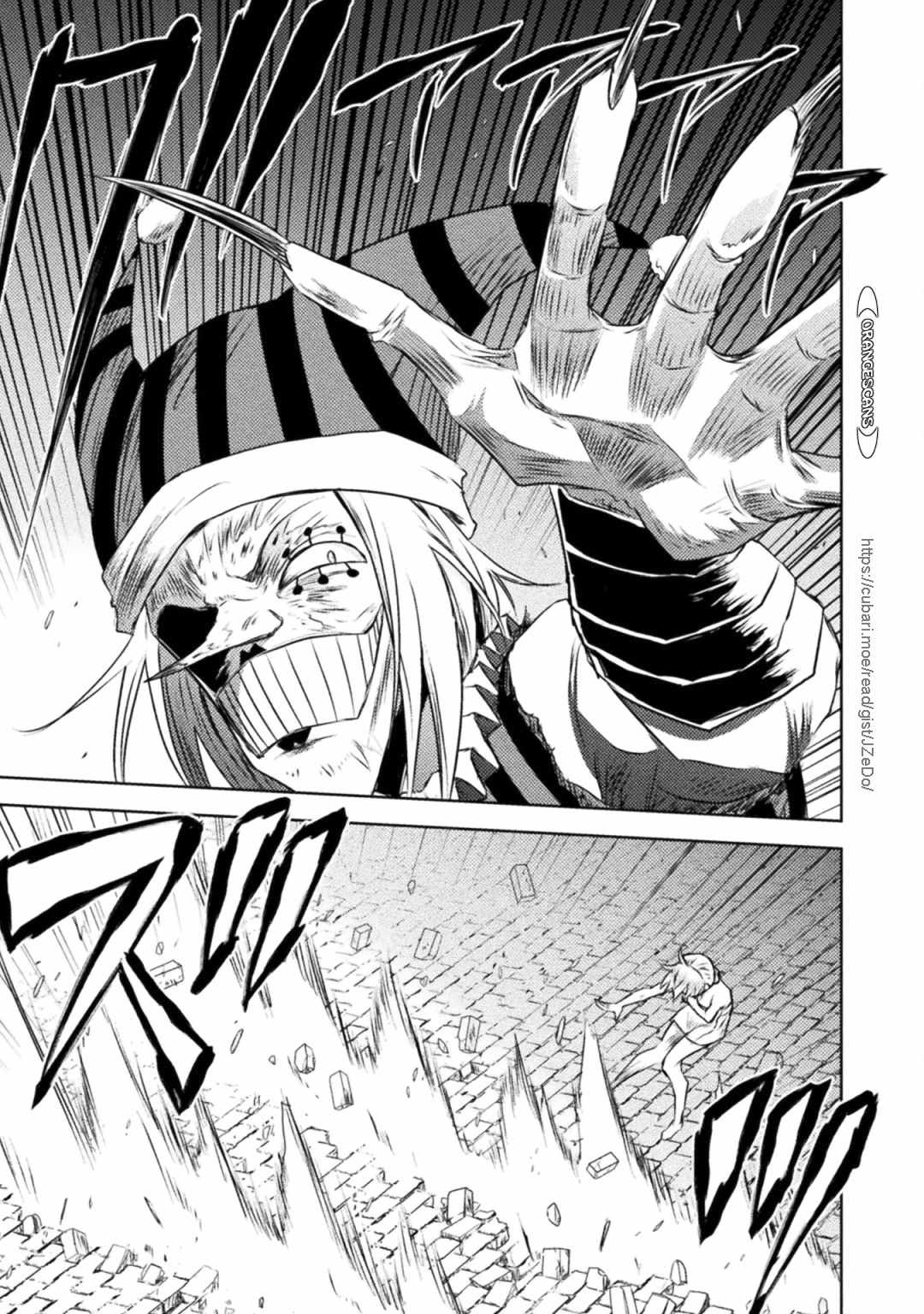 KILLER SHARK IN ANOTHER WORLD Chapter 28 page 10 - Chapter 28