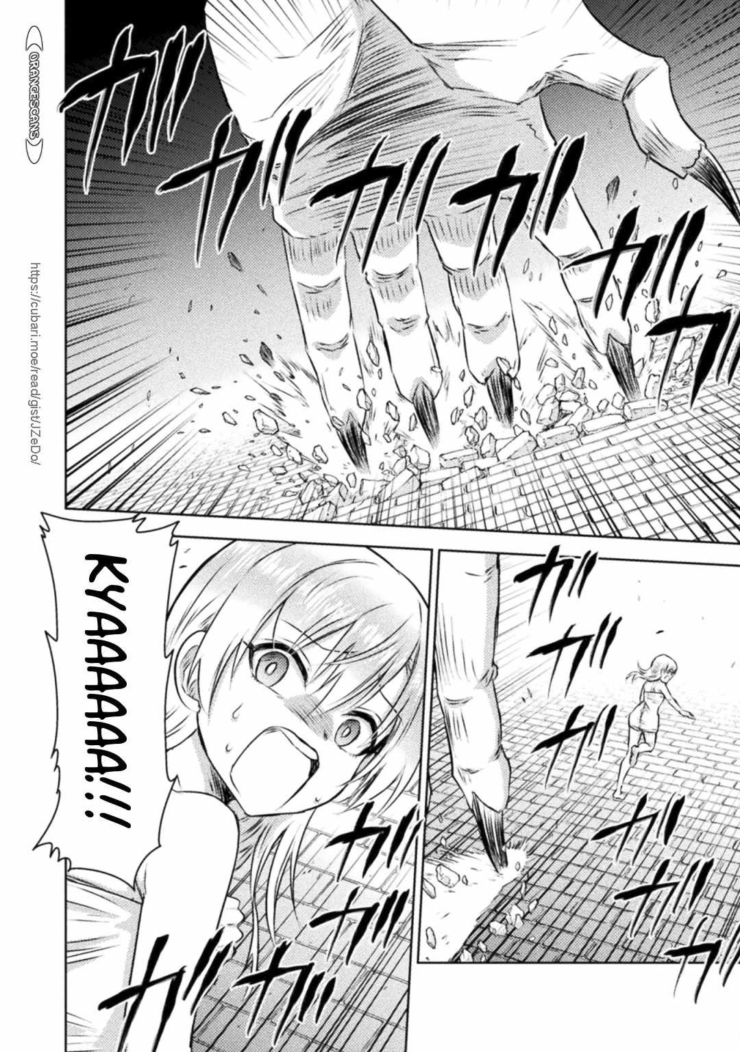KILLER SHARK IN ANOTHER WORLD Chapter 28 page 19 - Chapter 28