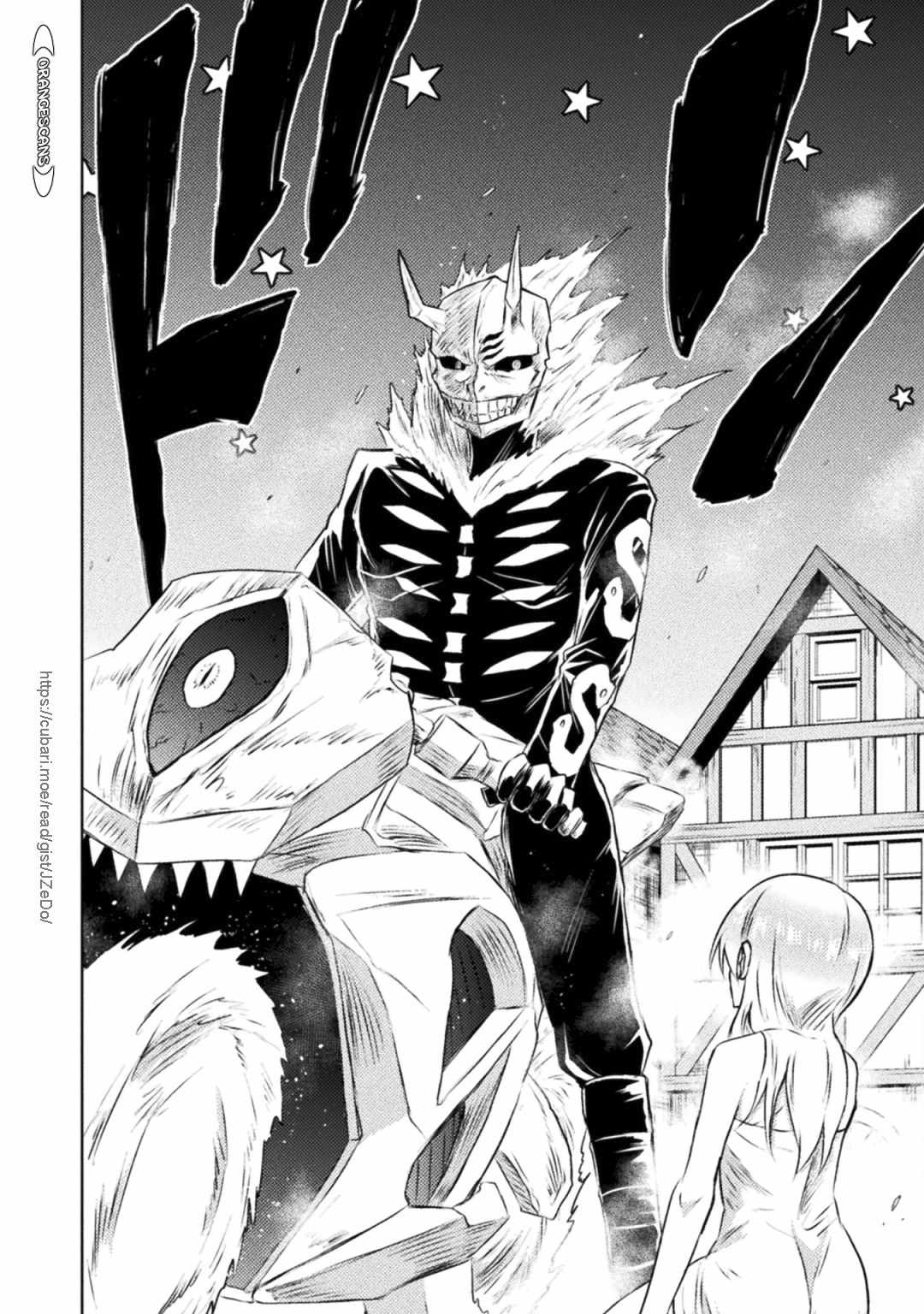 KILLER SHARK IN ANOTHER WORLD Chapter 28 page 29 - Chapter 28