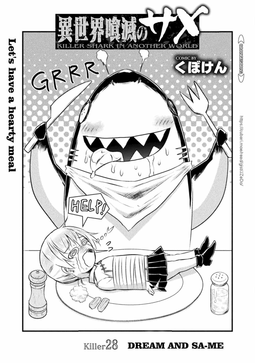 KILLER SHARK IN ANOTHER WORLD Chapter 28 page 4 - Chapter 28