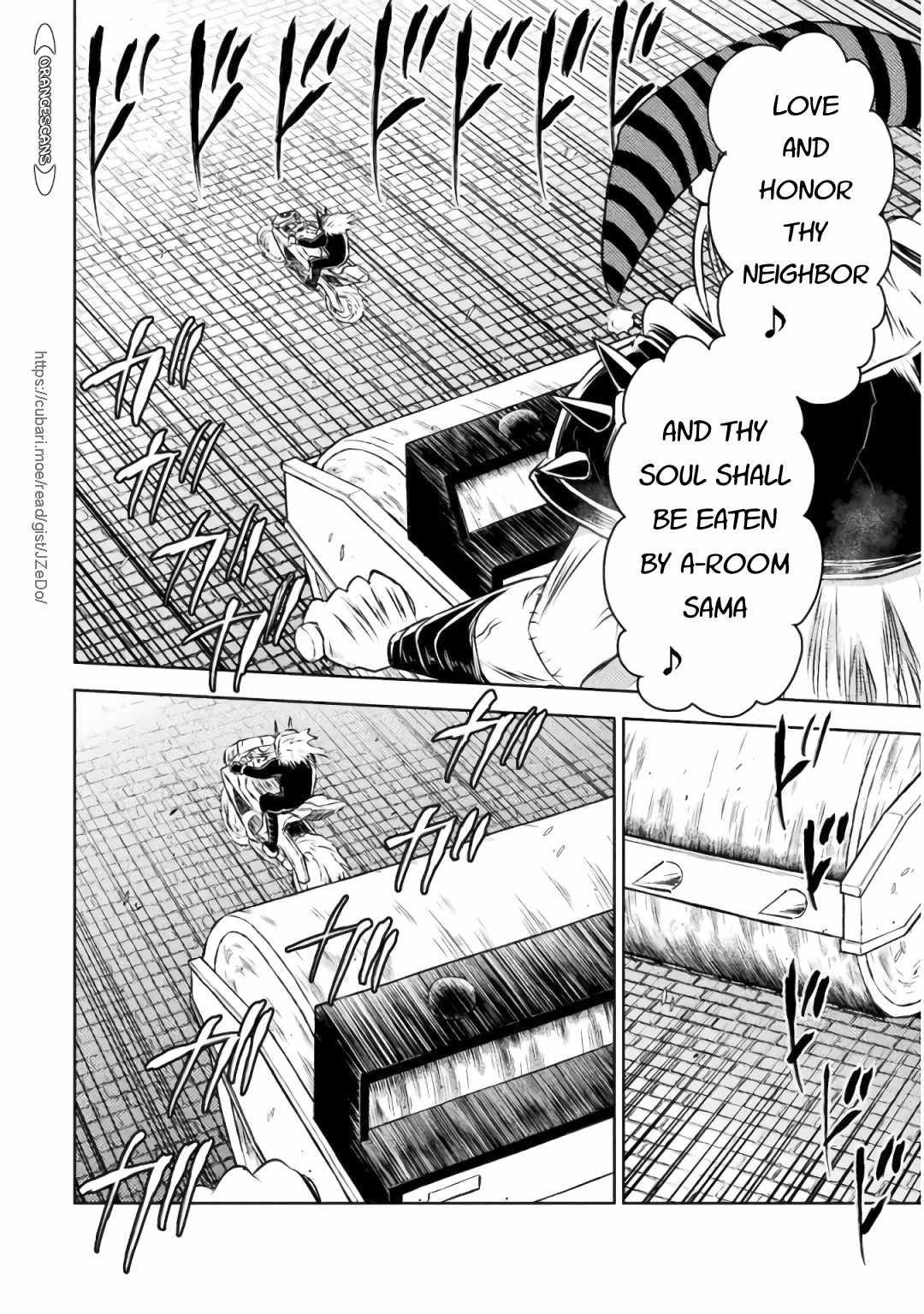KILLER SHARK IN ANOTHER WORLD Chapter 29 page 16 - Chapter 29