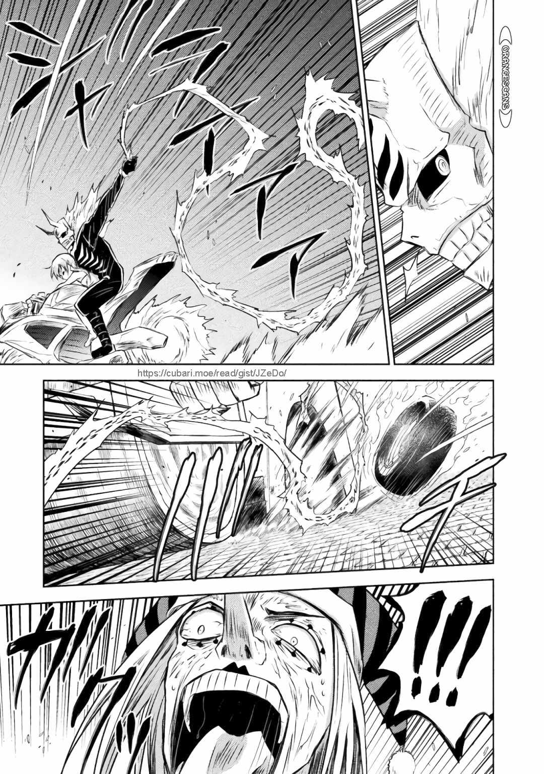 KILLER SHARK IN ANOTHER WORLD Chapter 29 page 21 - Chapter 29