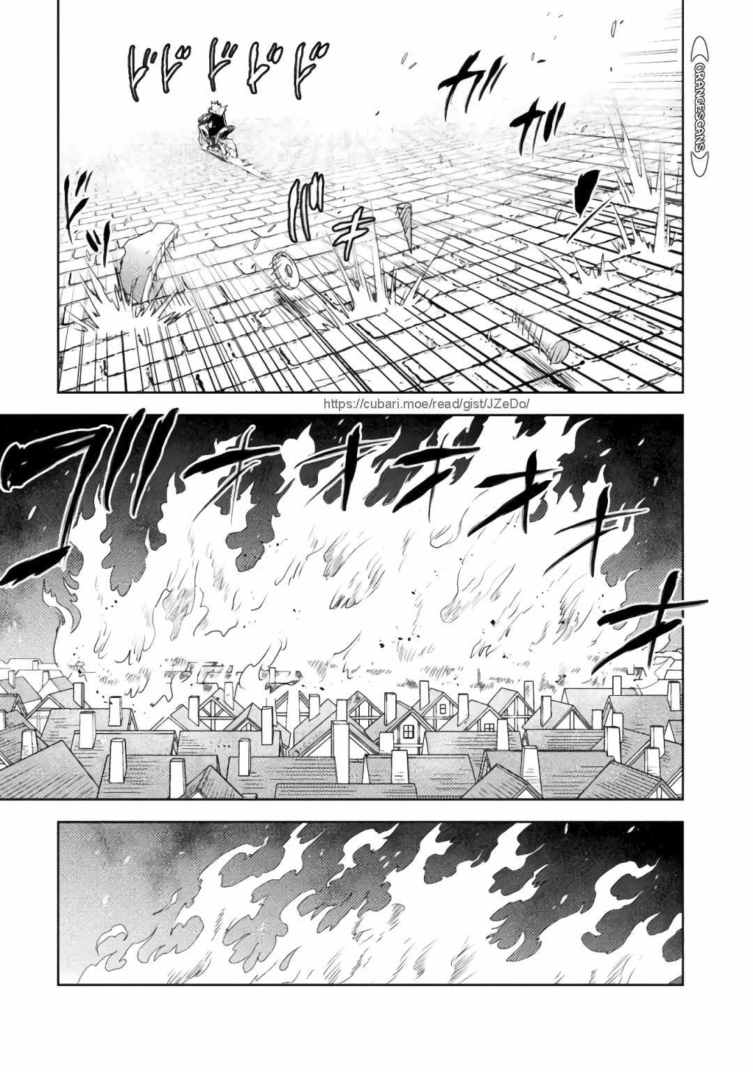 KILLER SHARK IN ANOTHER WORLD Chapter 29 page 23 - Chapter 29
