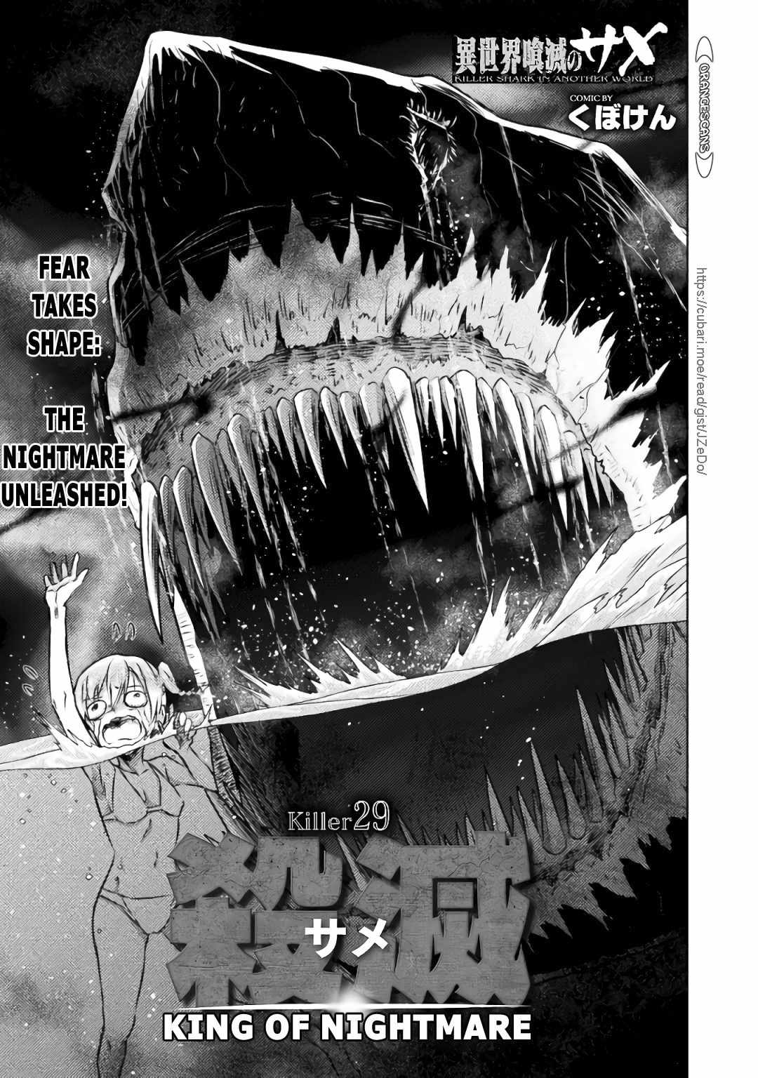 KILLER SHARK IN ANOTHER WORLD Chapter 29 page 3 - Chapter 29