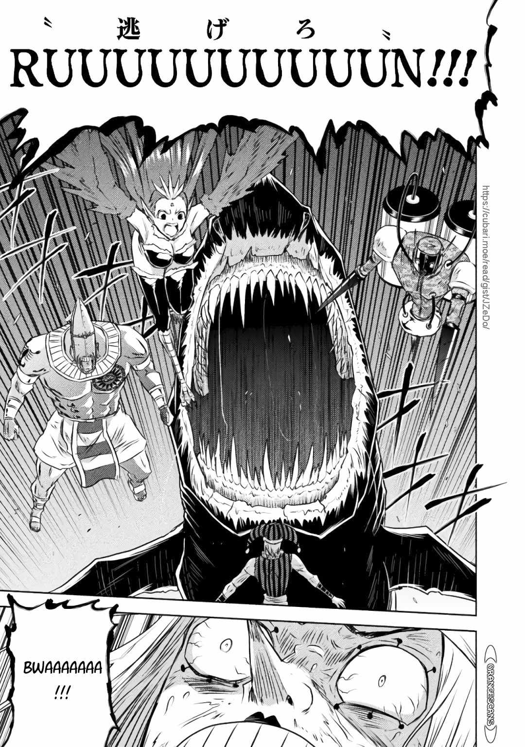 KILLER SHARK IN ANOTHER WORLD Chapter 29 page 32 - Chapter 29