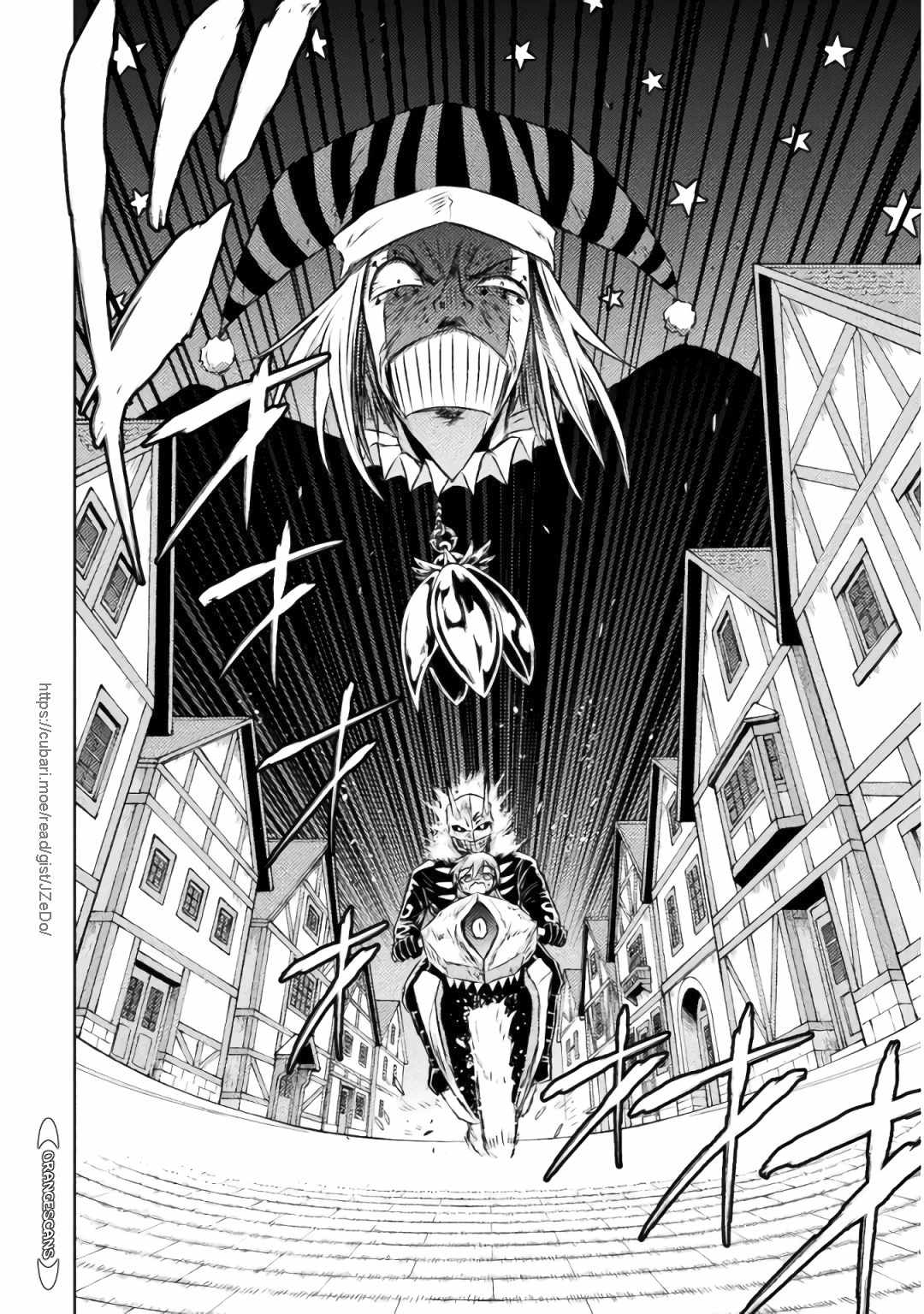 KILLER SHARK IN ANOTHER WORLD Chapter 29 page 4 - Chapter 29