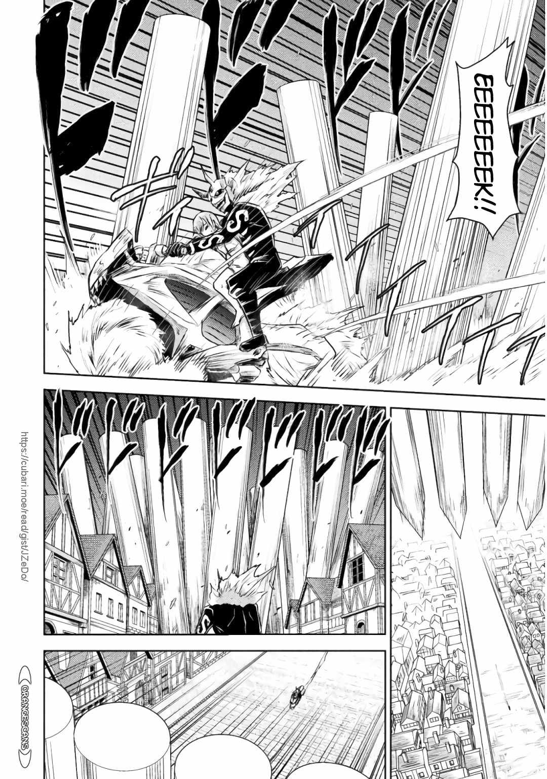 KILLER SHARK IN ANOTHER WORLD Chapter 29 page 8 - Chapter 29