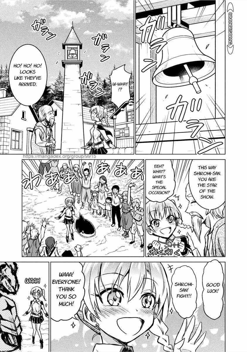 KILLER SHARK IN ANOTHER WORLD Chapter 3 page 13 - Chapter 3