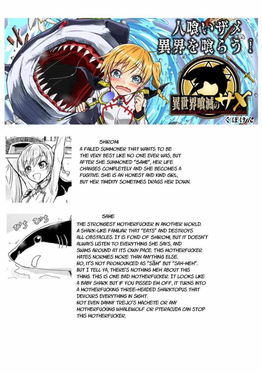 KILLER SHARK IN ANOTHER WORLD Chapter 3 page 37 - Chapter 3
