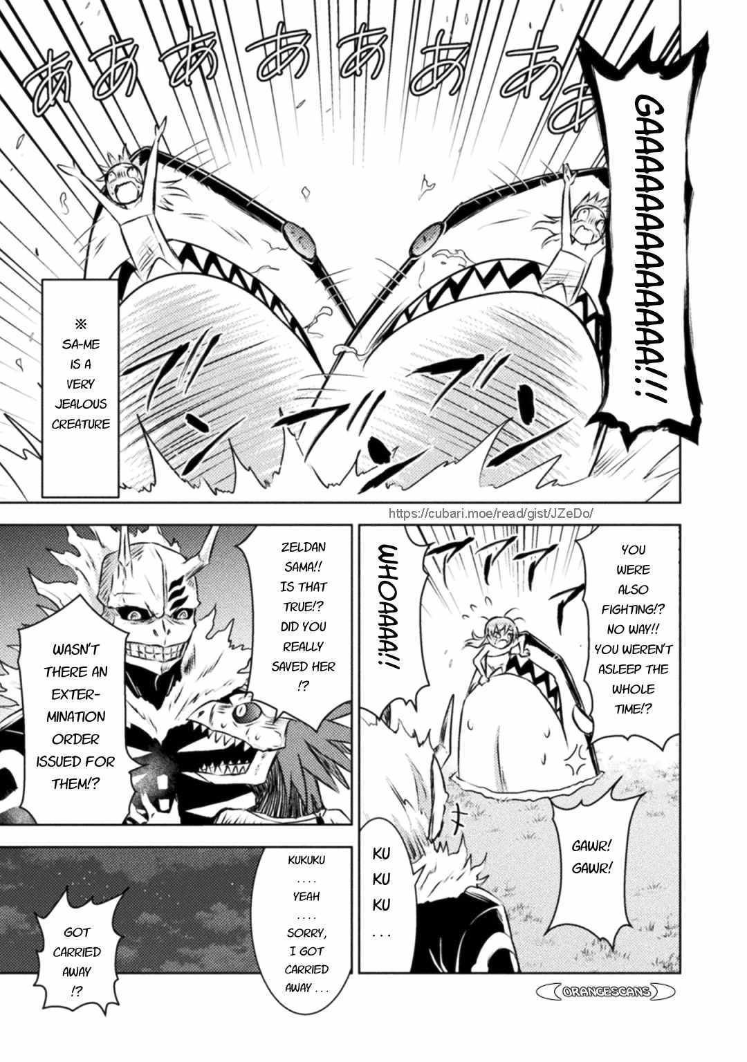 KILLER SHARK IN ANOTHER WORLD Chapter 30 page 13 - Chapter 30