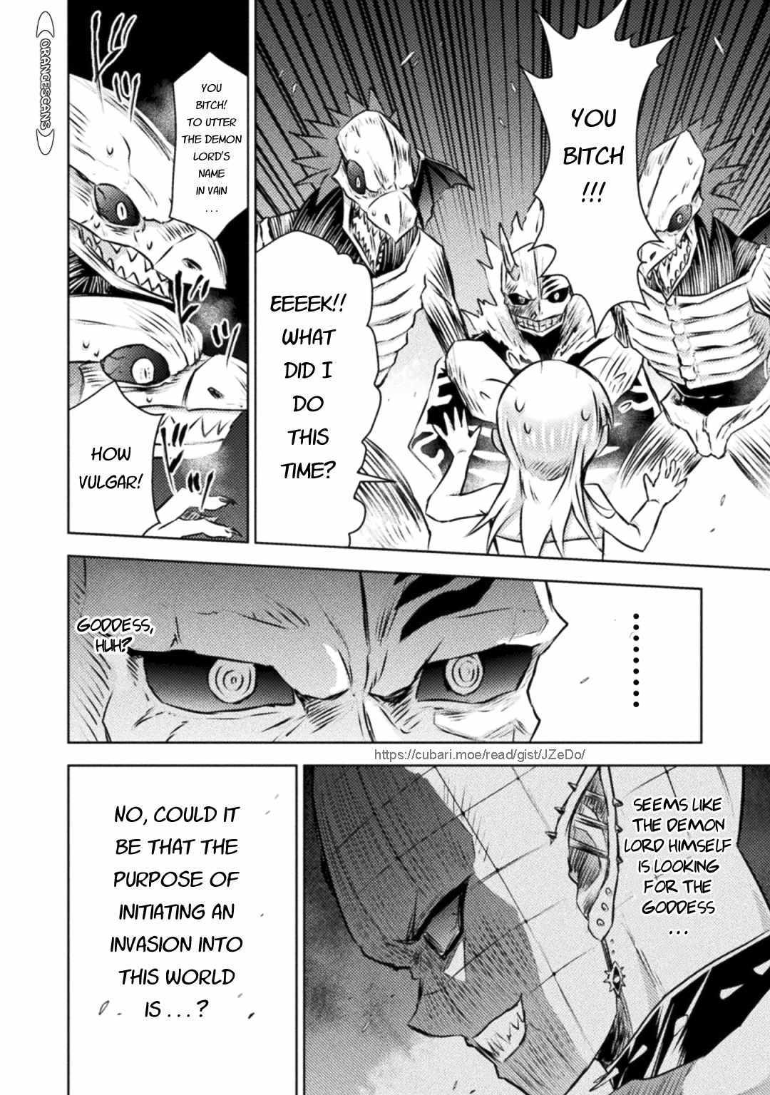 KILLER SHARK IN ANOTHER WORLD Chapter 30 page 16 - Chapter 30