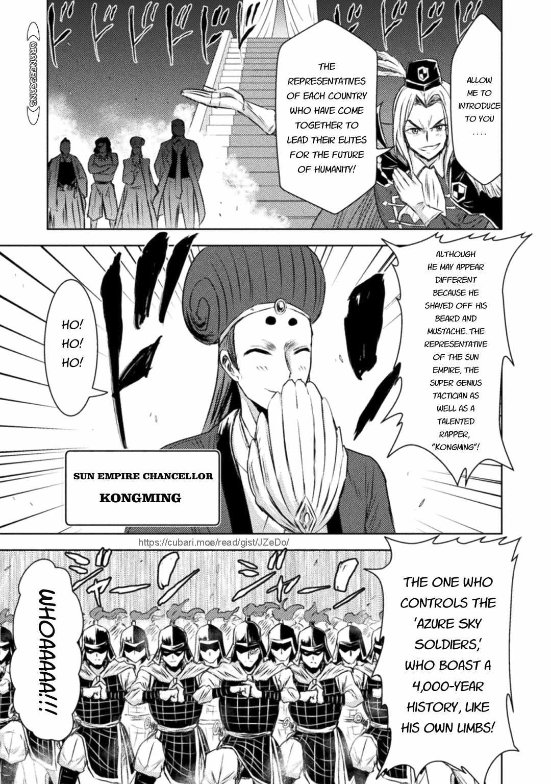 KILLER SHARK IN ANOTHER WORLD Chapter 31 page 20 - Chapter 31