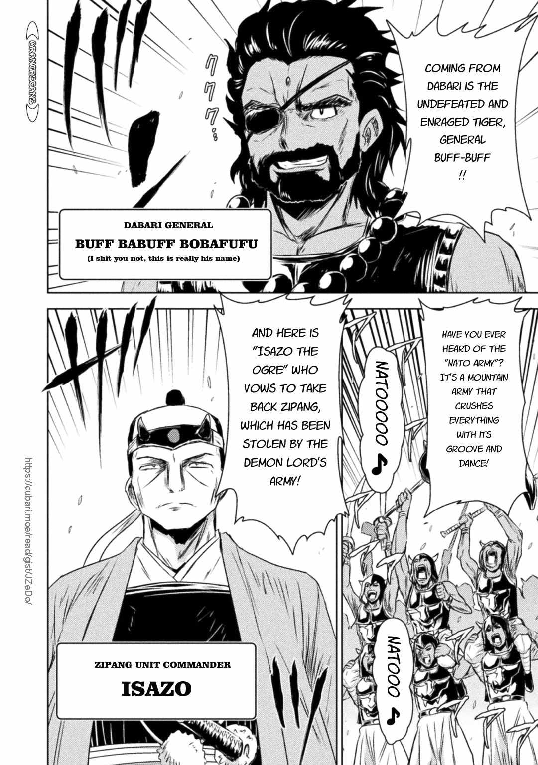 KILLER SHARK IN ANOTHER WORLD Chapter 31 page 21 - Chapter 31
