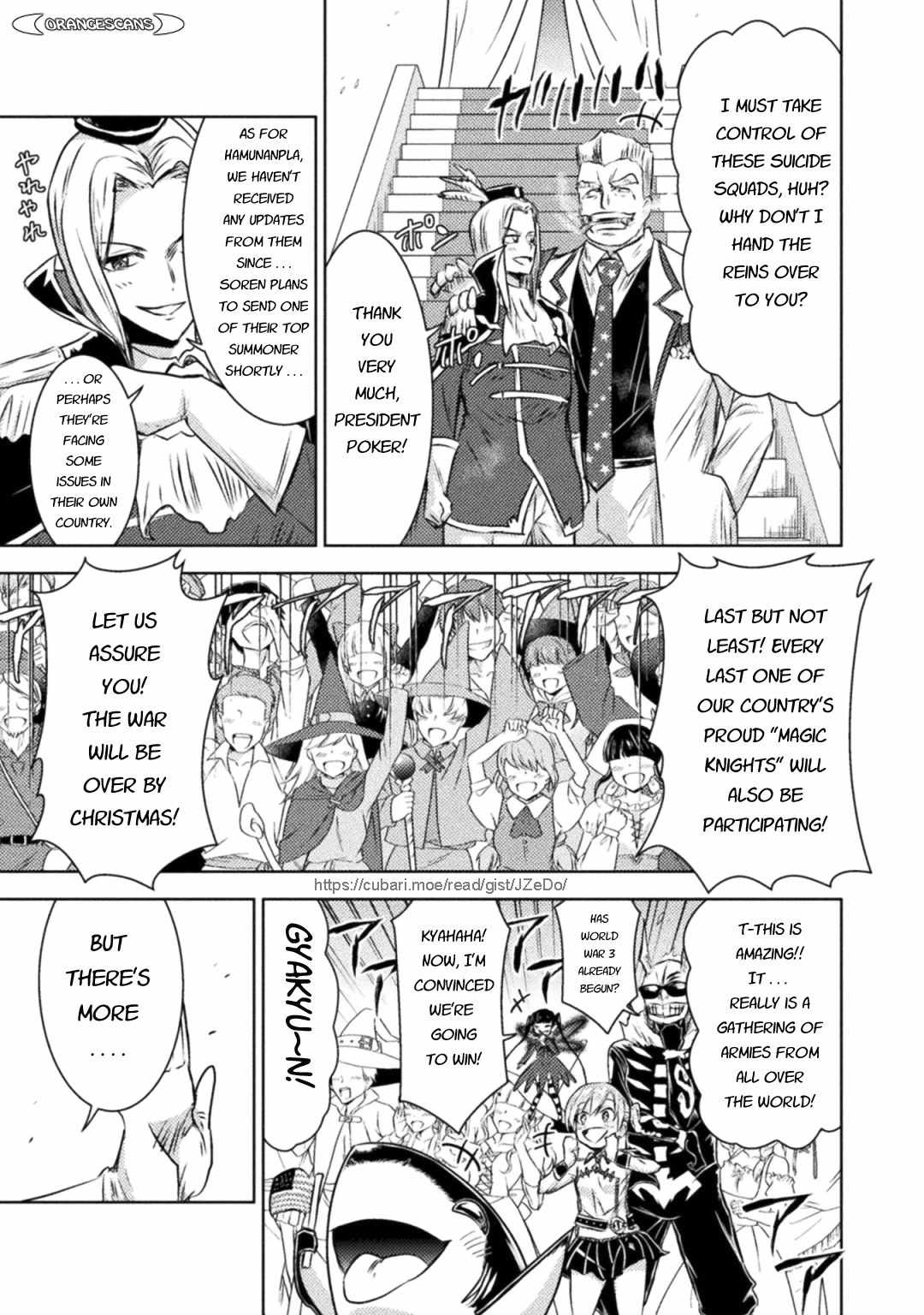 KILLER SHARK IN ANOTHER WORLD Chapter 31 page 24 - Chapter 31