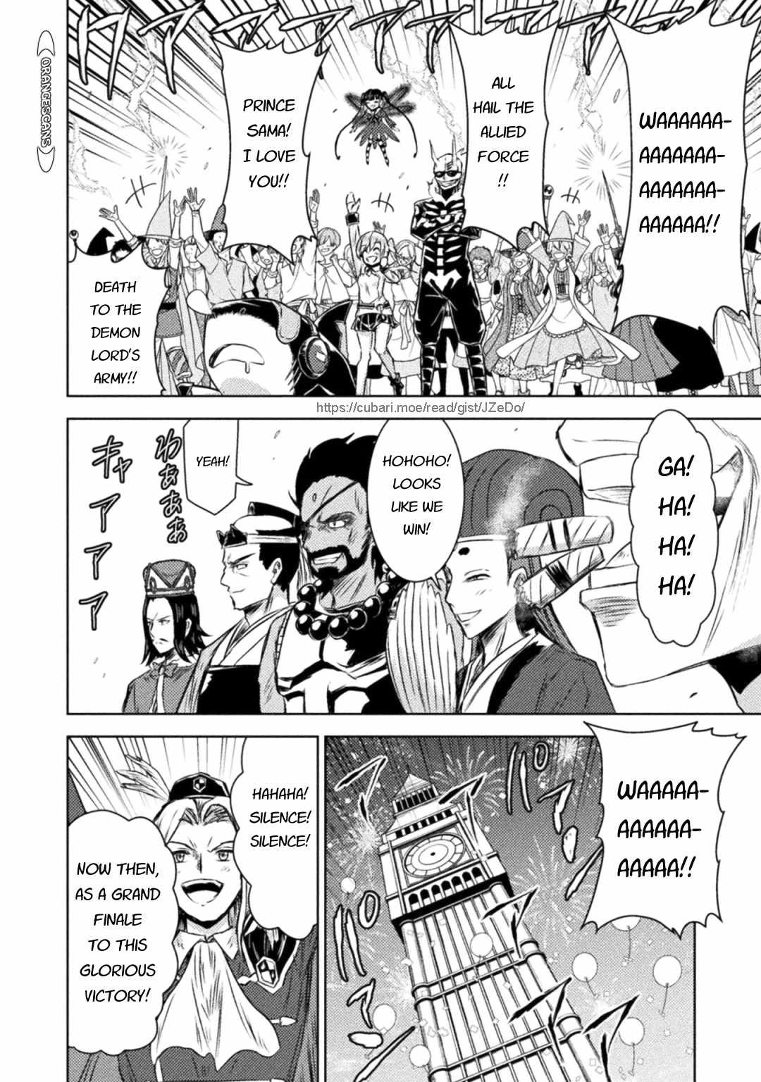 KILLER SHARK IN ANOTHER WORLD Chapter 31 page 30 - Chapter 31
