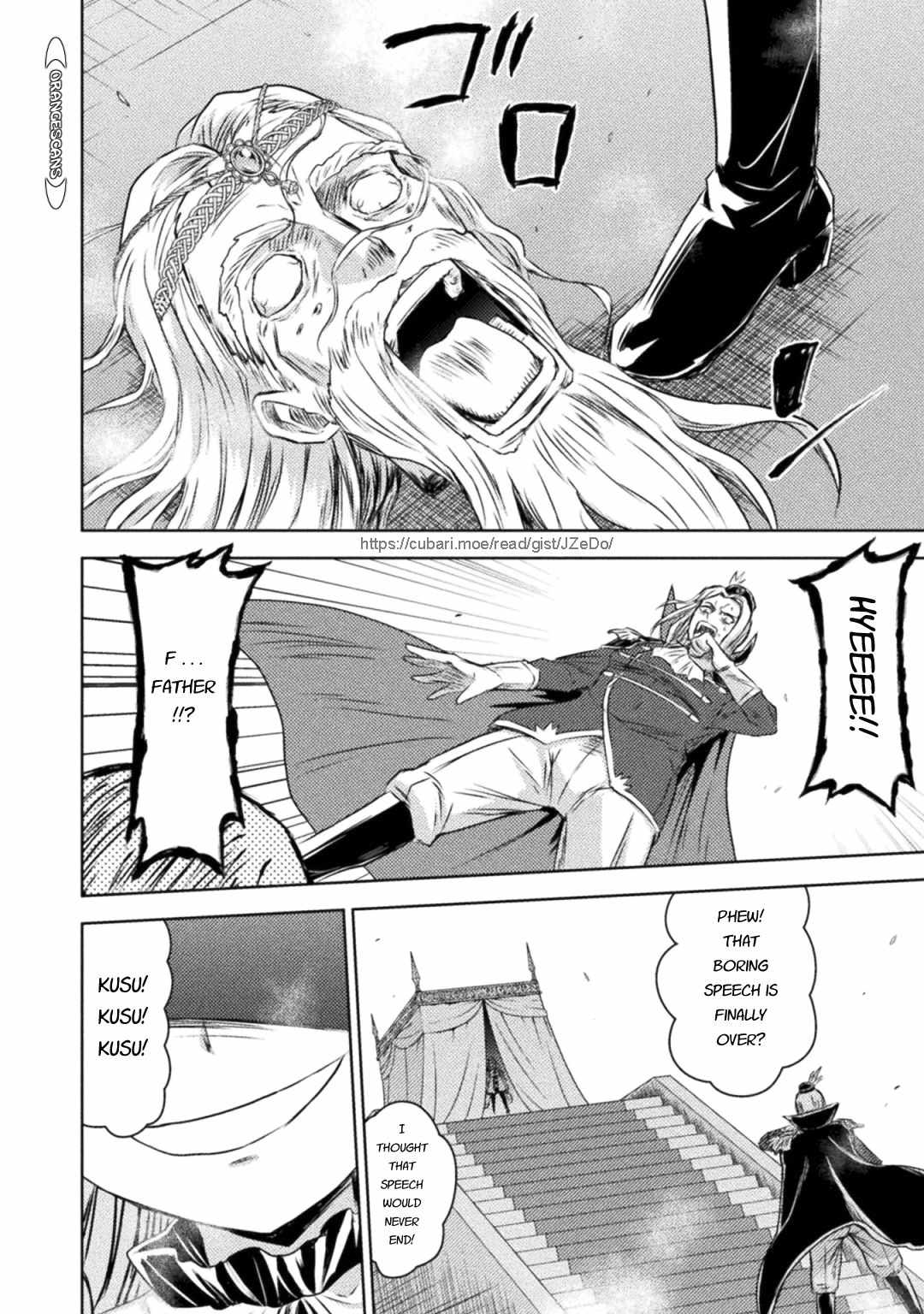 KILLER SHARK IN ANOTHER WORLD Chapter 31 page 32 - Chapter 31