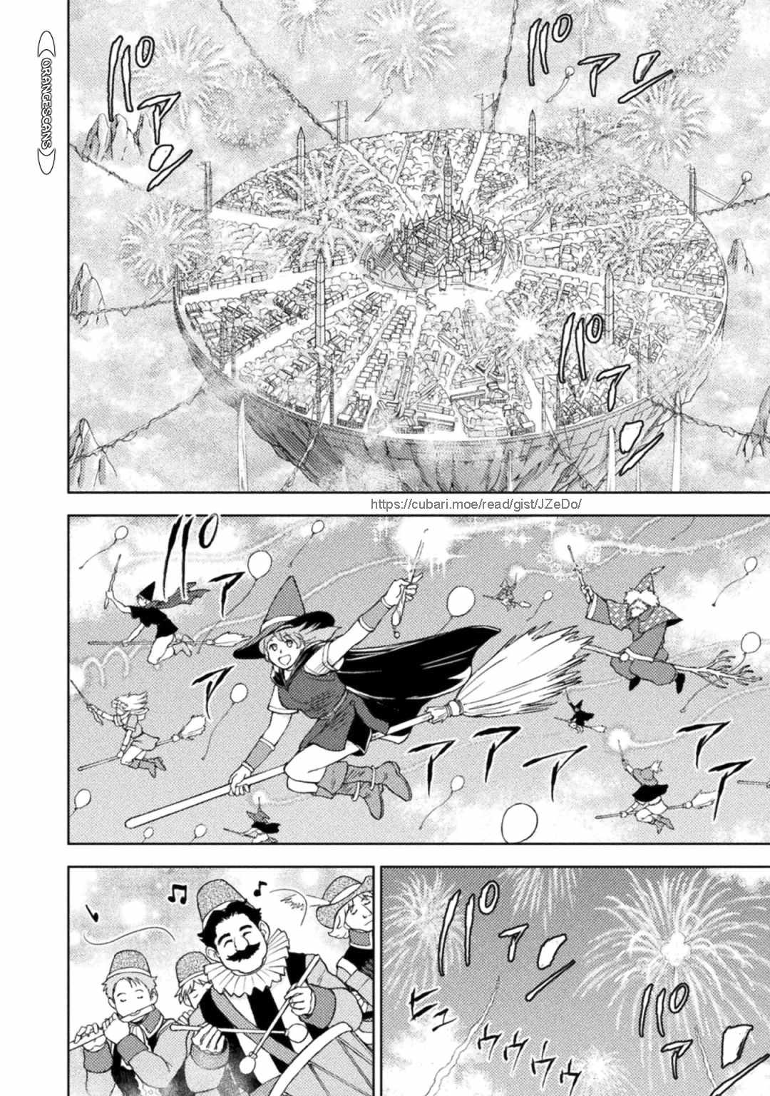 KILLER SHARK IN ANOTHER WORLD Chapter 31 page 9 - Chapter 31