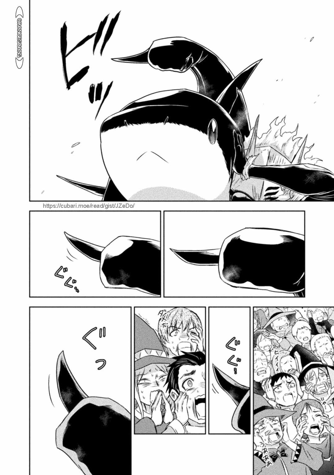 KILLER SHARK IN ANOTHER WORLD Chapter 32 page 21 - Chapter 32