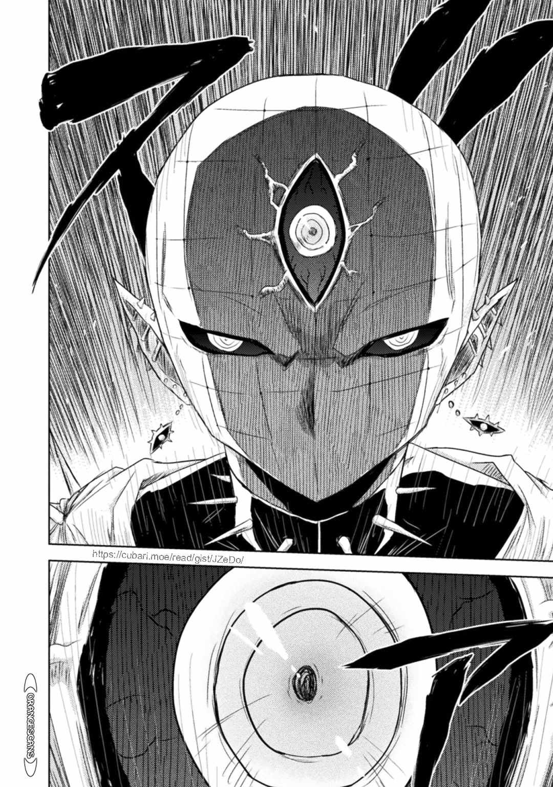 KILLER SHARK IN ANOTHER WORLD Chapter 32 page 23 - Chapter 32
