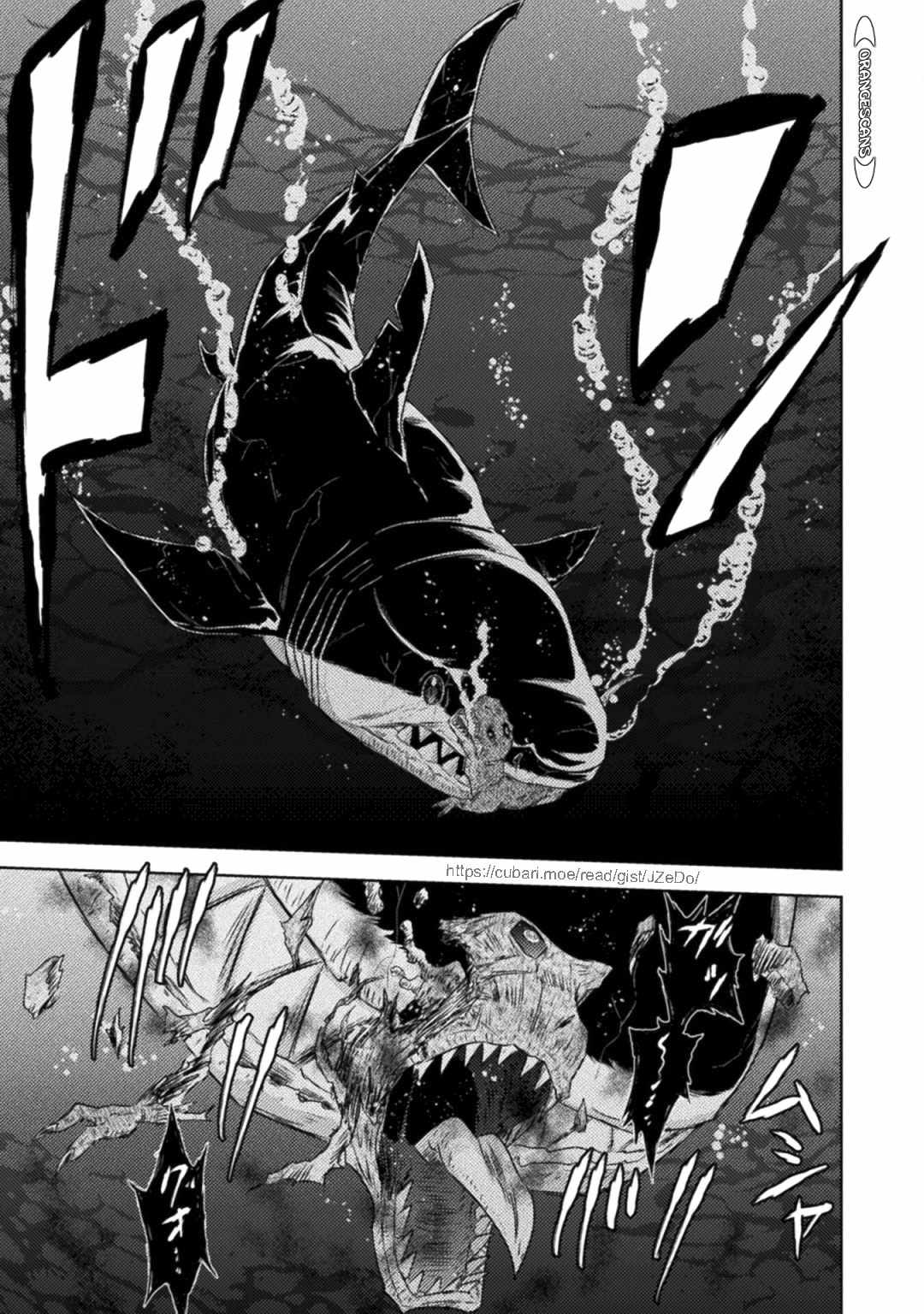 KILLER SHARK IN ANOTHER WORLD Chapter 32 page 40 - Chapter 32